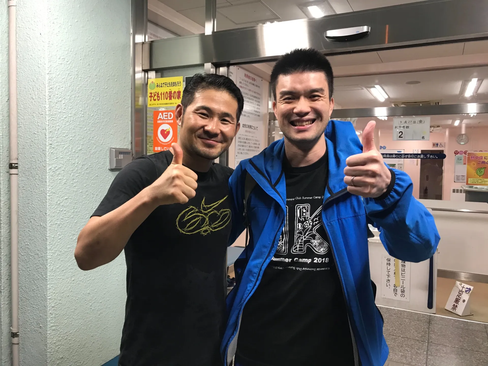 Hさま 40代男性